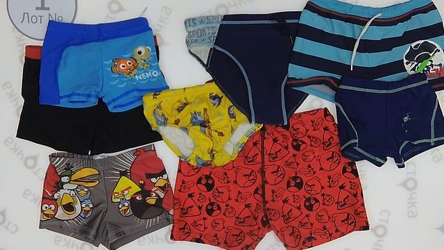 KIDS SWIMWEAR 1, секонд хенд одежда оптом
