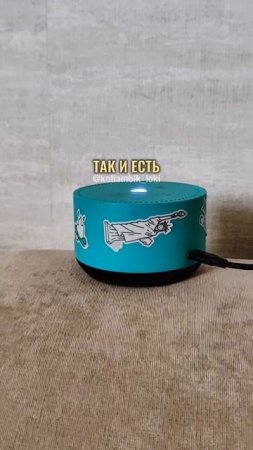 Разговор с Алисой: О чем задумался?😅