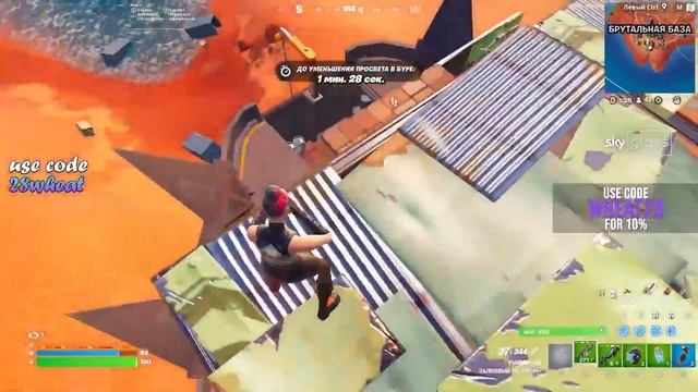 карми травит ранкед и бомбит /фортнайт нарезка /karmy234 /wheat28 /mirwana /at0m /kryfa1se /loru77 смотреть онлайн