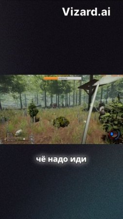 Приключения в лесу_ Строим шалаш!