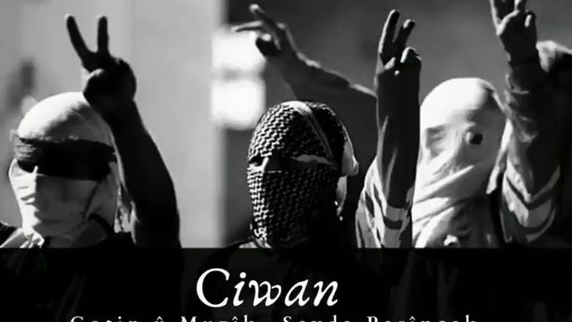 Seyda Perînçek - Ciwan смотреть онлайн