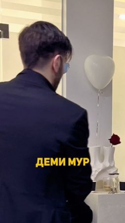 Он угадал все! #shorts