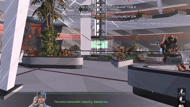 ВАРФЕЙС прохождение ликвидации в 4 штурмовика смотреть онлайн