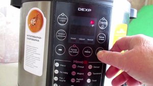 Закрываем ли крышку мультиварки DEXP в автоматическом режиме "На пару", видео с субтитрами