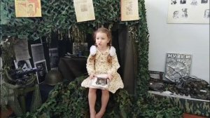 "На фотографии в газете" Р. Казакова, читает Шибаева Елизавета ДОО № 20