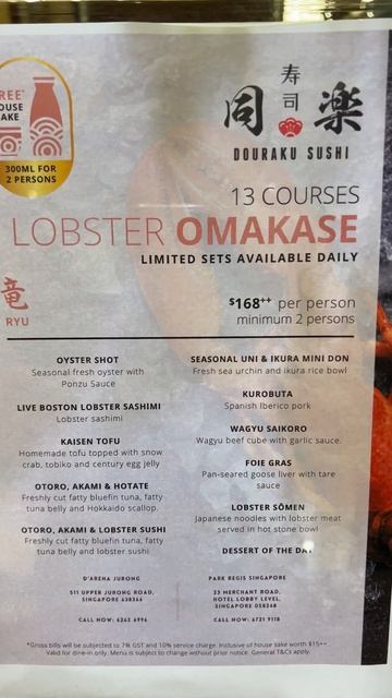 13 Course LOBSTER Omakase #shorts смотреть онлайн