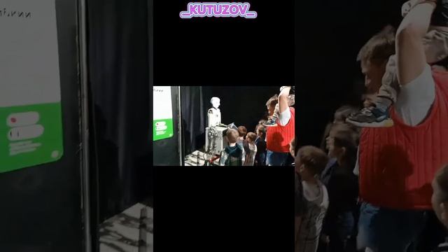 Выставка роботов "ГОРОД БУДУЩЕГО" И ГУЛЯЕМ С СЕМЬËЙ 🤗🤗🤗