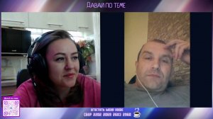 Львовянин интересуется нашей мобилизацией | Давай по теме #РулетТв #Чатрулетка