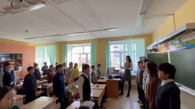 Песня
