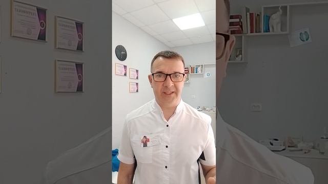 Скользкая тема....