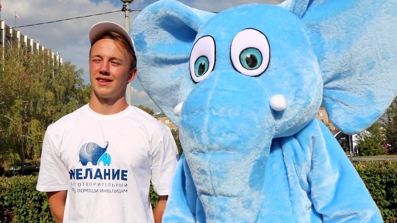 ДОБРЫЙ ОРСК - 2019