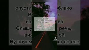 👻допой своим голосом👻