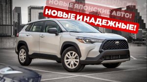 Авто рейтинги и гаджеты