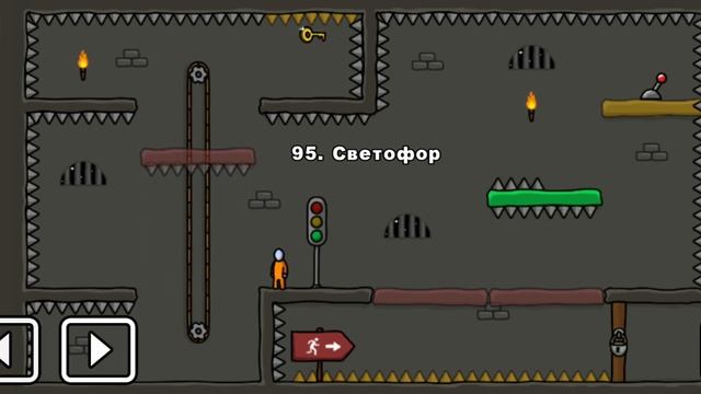 One level 3: Побег из тюрьмы - Уровень 95. Светофор 🚦 смотреть онлайн