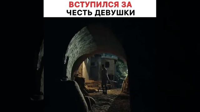 вступился за честь девушки   любовьразумместь азиз чукур турецкиесериалы турецкийсериал