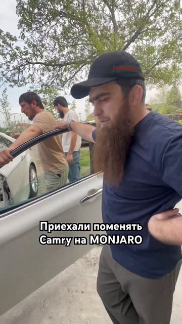 Приехали поменять Camry на MONJARO #авто #автокитай #топ #китай #купитьавтоизкитая