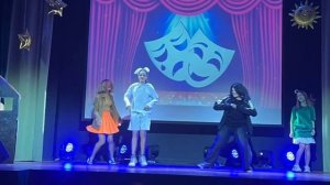 Театральный фестиваль