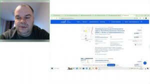 Заработать X20 на одном участке