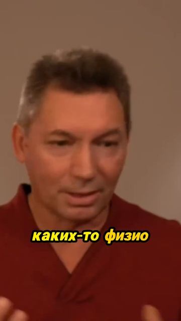 Заботьтесь о своем здоровье с помощью цигун смотреть онлайн