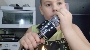 Страшный микрофон