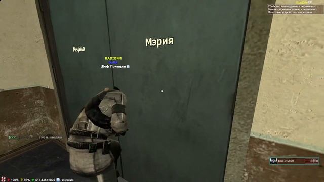 весь Garry's Mod в 50 секунд. смотреть онлайн