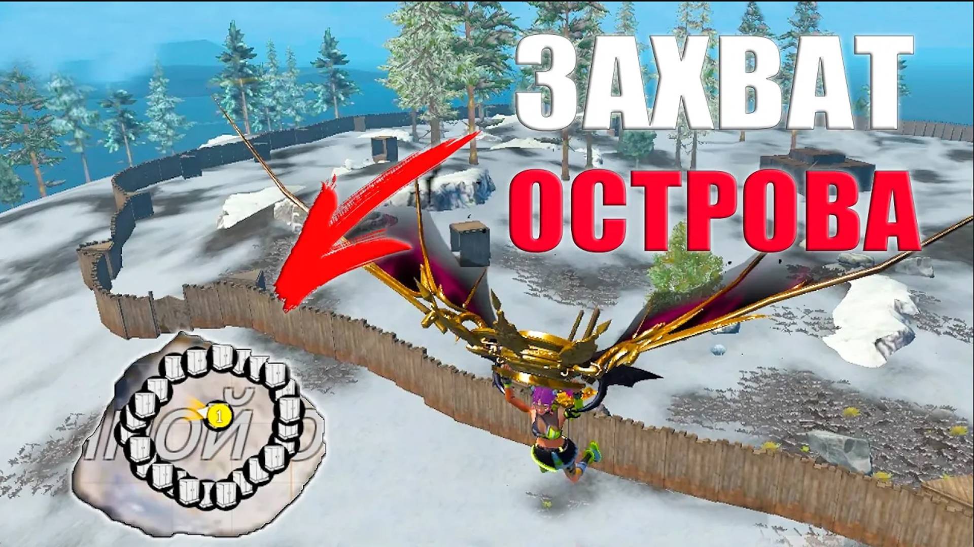 СОЛО ВЫЖИВАНИЕ НА СТАНДАРТЕ - ЗАХВАТИЛ ОСТРОВ ➤ Last Island of Survival #LIOS #rustmobile смотреть онлайн