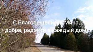 1000011967.mp4 С праздником!