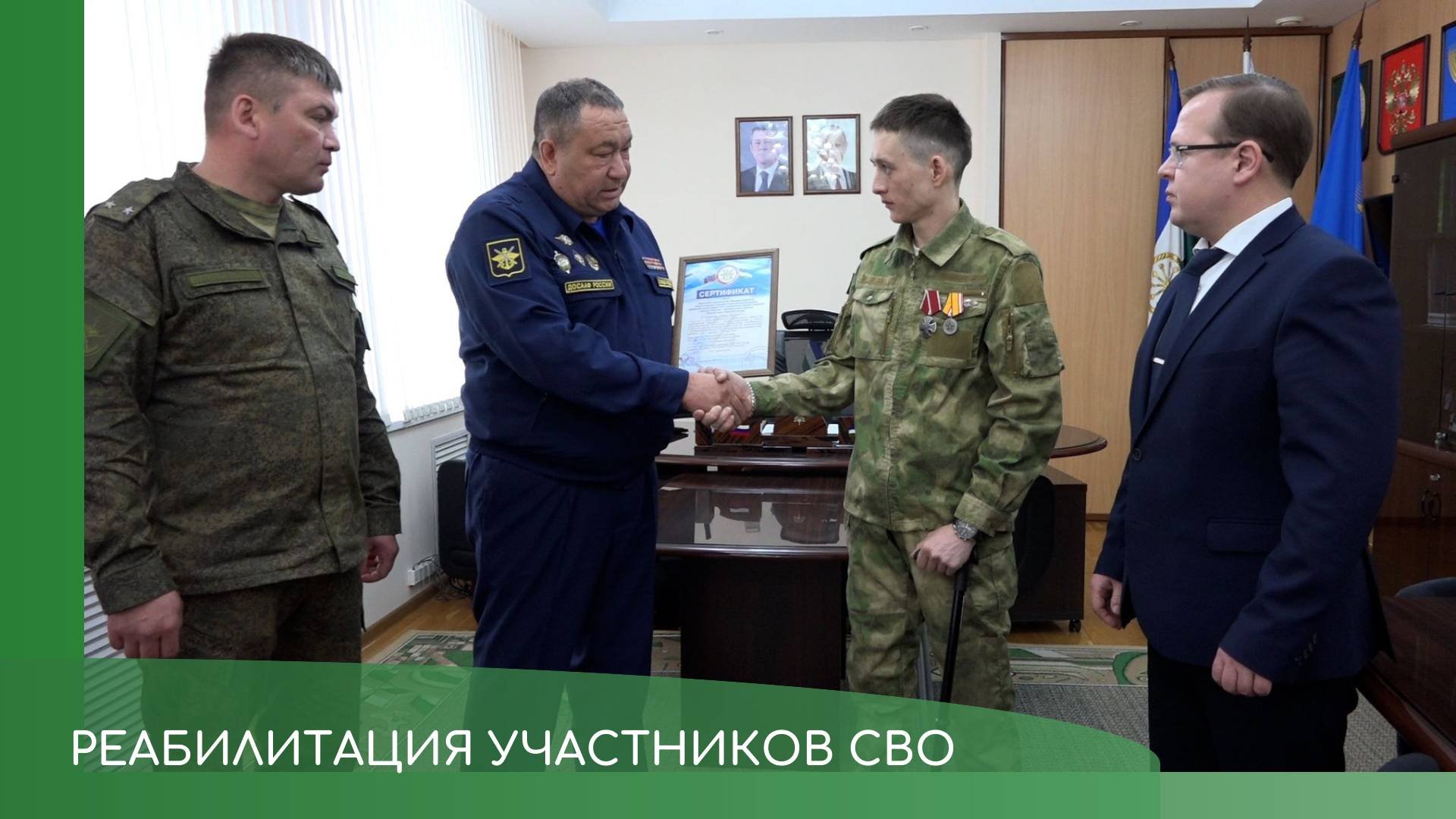 Вручение сертификата на спецавтомашину