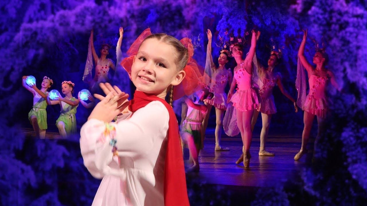 Синяя птица - 2022: Новогоднее желание