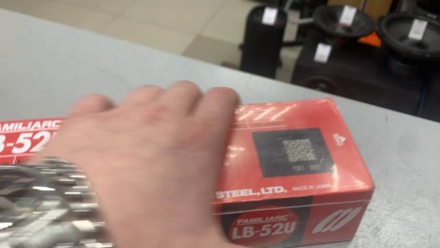 Электроды смотреть онлайн