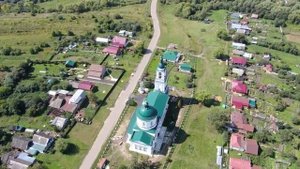 2025 ОБЪЯВЛЕНИЕ СУВОРОВО ДОМ И УЧАСТОК 10