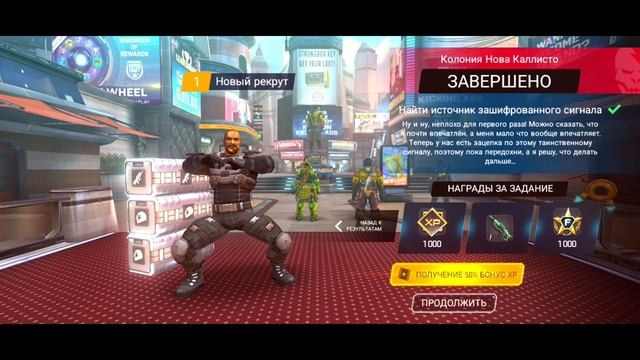 Screenrecorder-2025-04-07-16-19-07-535