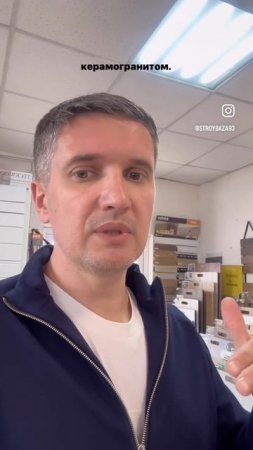 Толщина ламината – влияет или нет на качество? #двери #ламинат #кварцвинил #дизайн2025