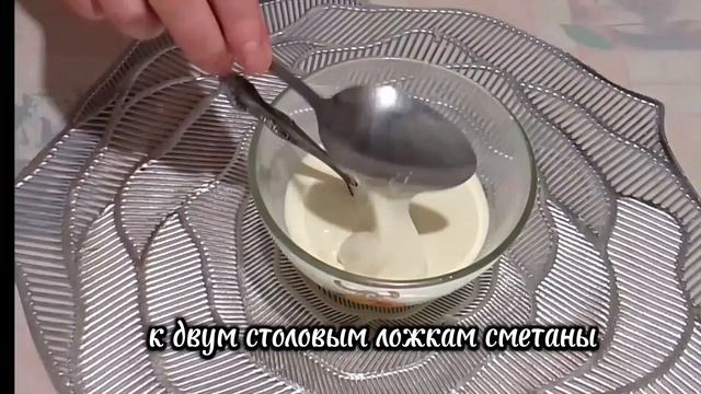Закуска - Перекус из ЛАВАША ..Готовлю - когда Надоедают все Рецепты !