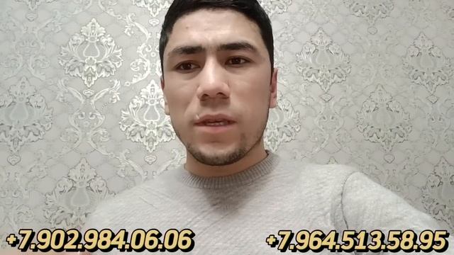 ИШ БОР ЕРКАК АËЛ ХАММАГА ДОКУМЕНТ ШАРТМАС #moskva #musofir #мусофирлар #москва #мусофир #срочно смотреть онлайн