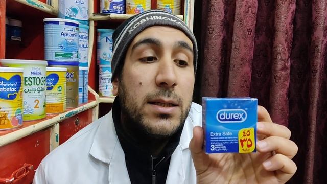 الكاندم الاكثر سمكا لتأخير الحمل والوقاية من الامراض ( Extra Safe ) смотреть онлайн