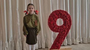 "Алёша" Лукомской С., читает Лукомская Варвара ДОО №4