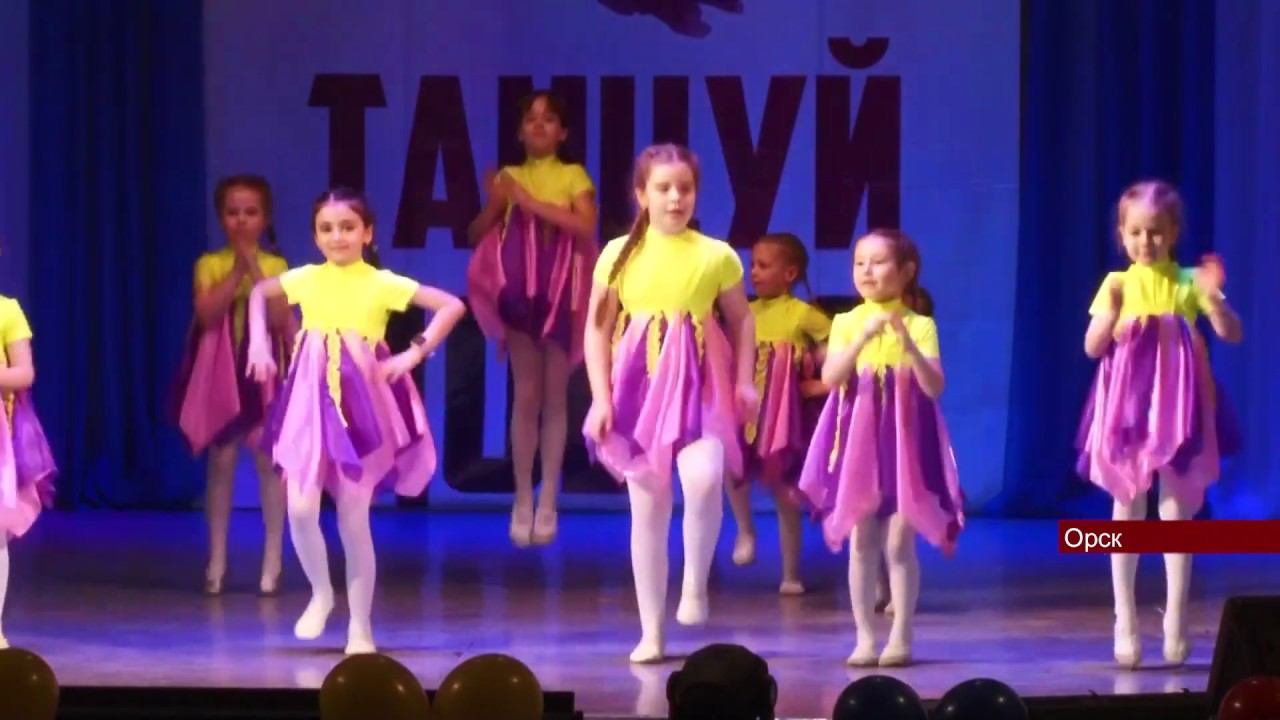 Фонд «Желание» отметил свой пятый день рождения