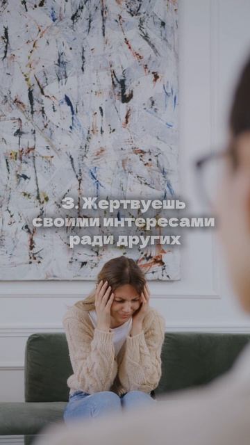 7 признаков того, что тебе не хватает любви к себе