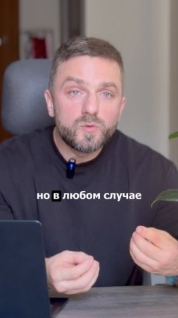 5 метрик, которые покажут, настоящий ли ты предприниматель! #ростбизнеса #бизнес #прибыльныйбизнес