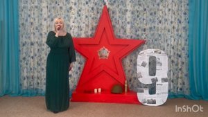 Песня «Я хочу, чтобы не было больше войны»