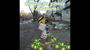 ну тут даже я в шоке