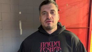Причиной смерти Паши Техника стала легочная инфекция