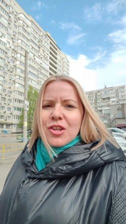 ВСЕ ГОВОРЯТ "КЛАССНО", НО НЕ ПОКУПАЮТ!