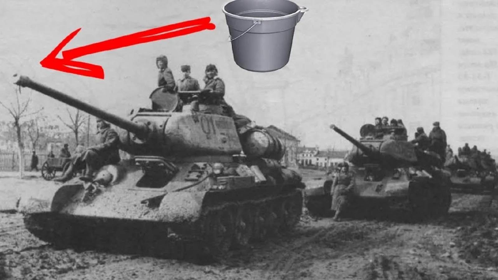 Для чего советские танкисты вешали на пушку Т-34 ведро. смотреть онлайн