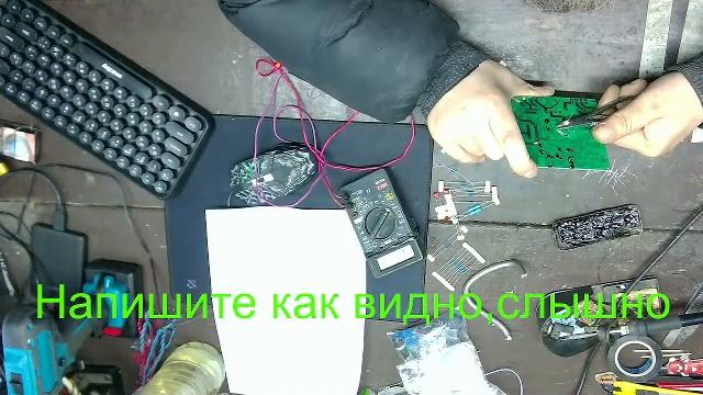 Собираем лабораторный блок питания Ч1 смотреть онлайн