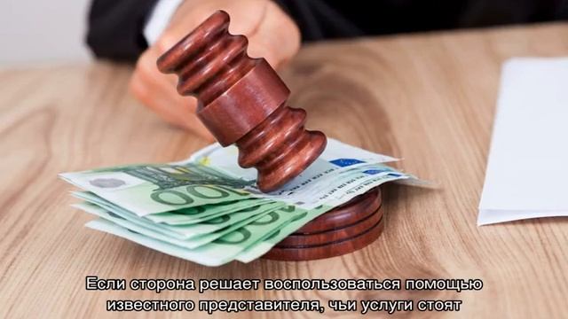 Взыскание судебных расходов на оплату услуг представителя смотреть онлайн