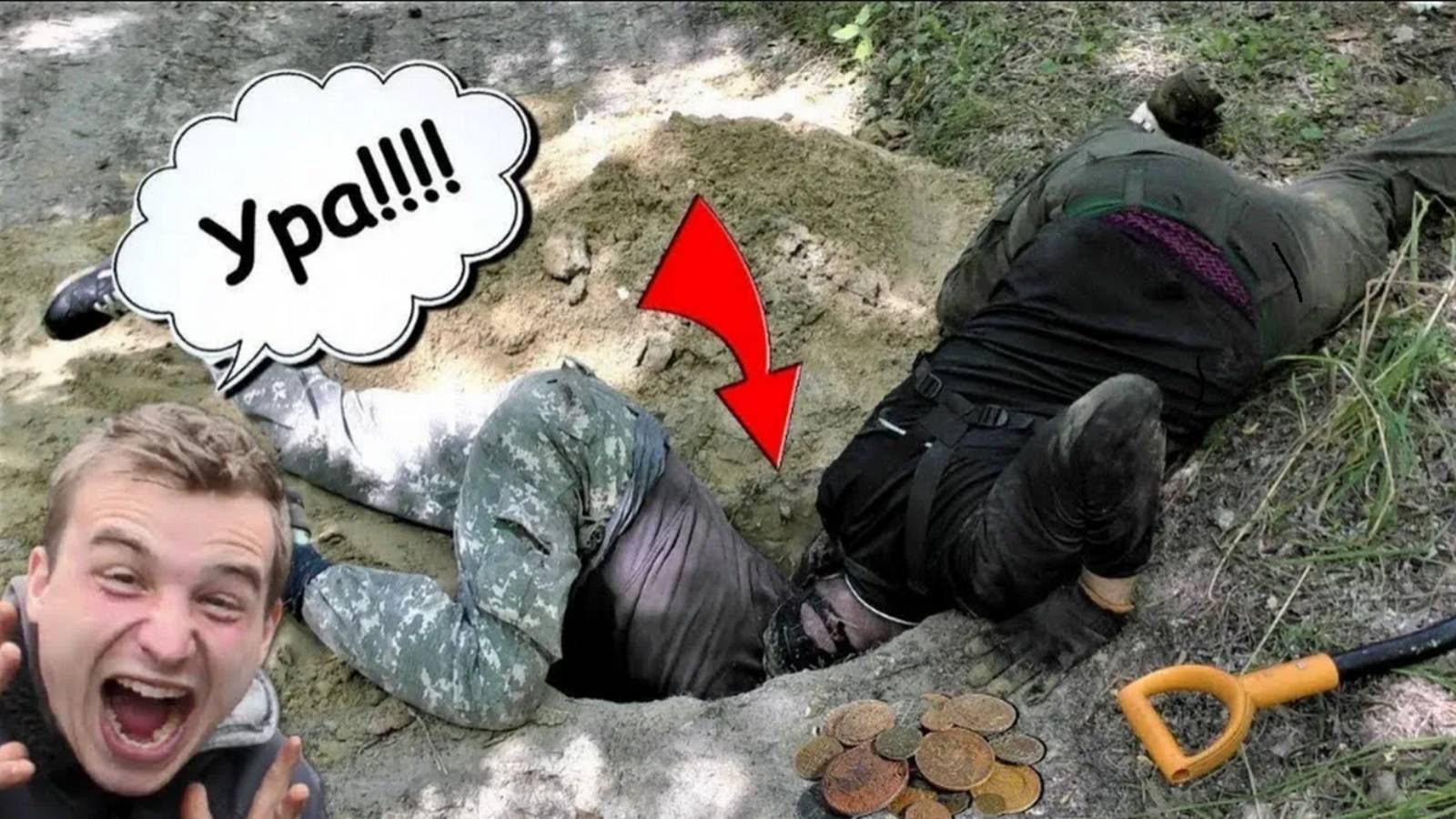 Жирная НАХОДКА на Лесной ДОРОГЕ, не Зря ПРИЕХАЛИ Сюда на ПОИСК!!!