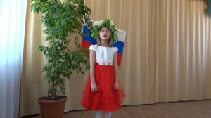 "Моя Россия" сл. и муз. Л.В.Чернышева, исполняет Навалихина Аврора