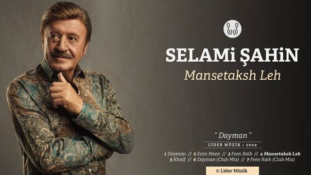 Selami Şahin - Mansetaksh Leh (Official Audio) смотреть онлайн